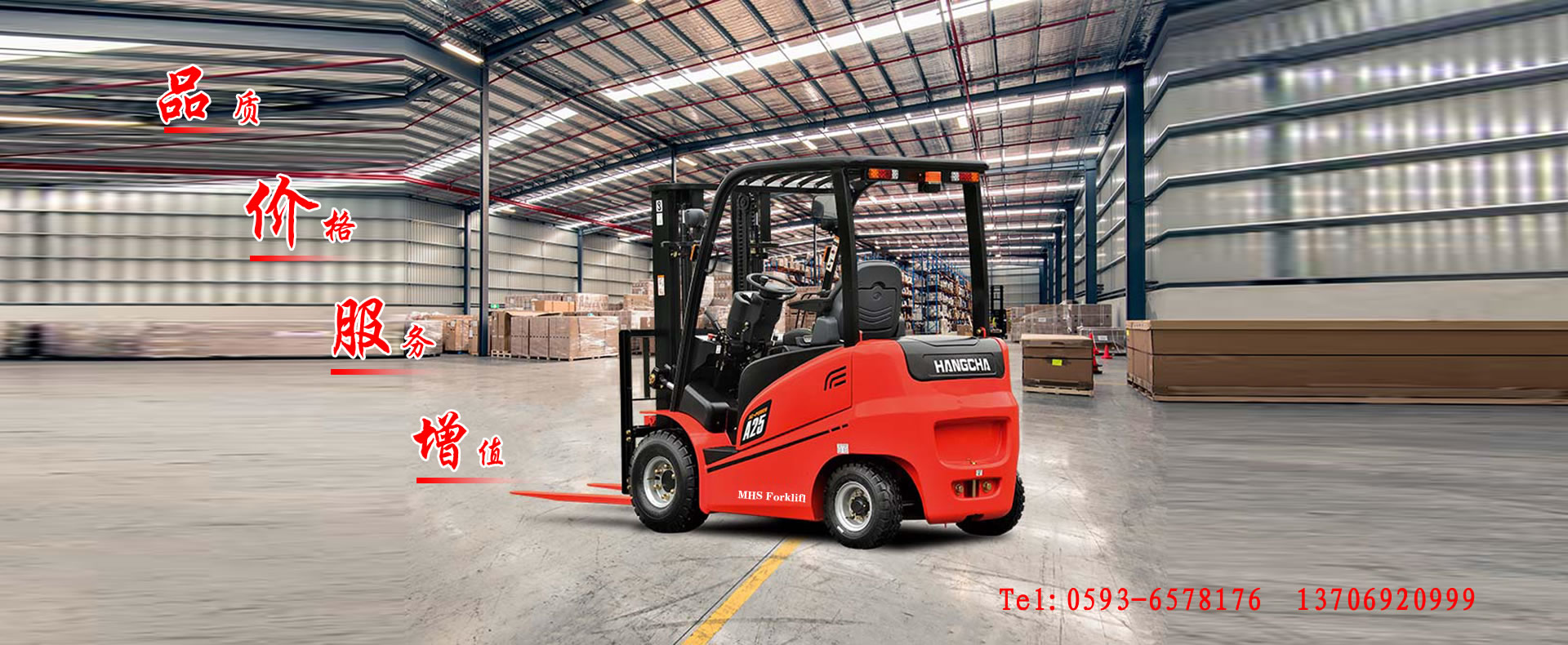 深圳裝修公司報(bào)價(jià)